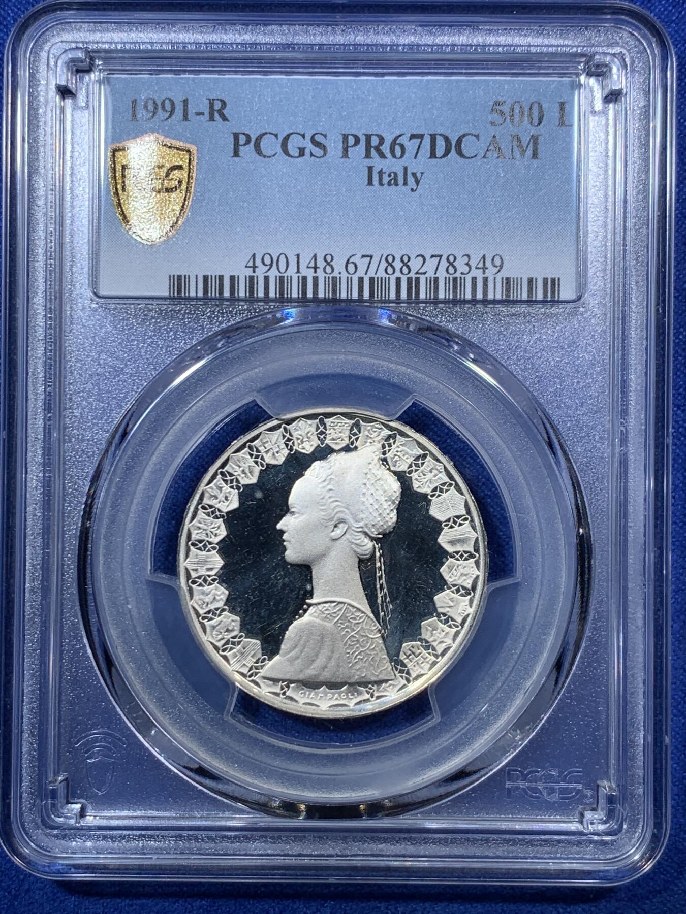 《竞宝斋》第285场- 周日，周一 2场连拍 （全场包邮） PCGS PR67DCAM 意大利 1991年 帆船女神 500里拉 精制银币 经典设计