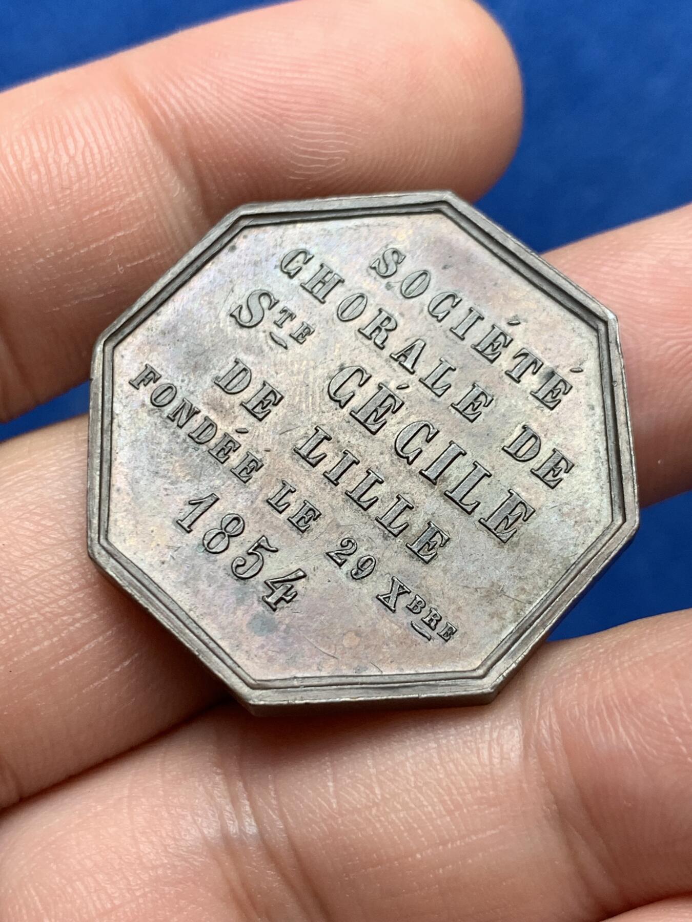 《竞宝斋》第285场- 周日，周一 2场连拍 （全场包邮） 1854年 法国音乐学院八角铜章 难得一见 细节极美 可以入盒