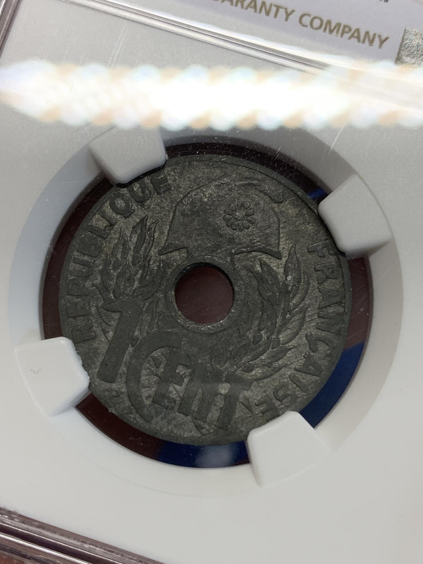 《竞宝斋》第285场- 周日，周一 2场连拍 （全场包邮） NGC AU58 1941法属印支花帽1分锌币 保存非常难得