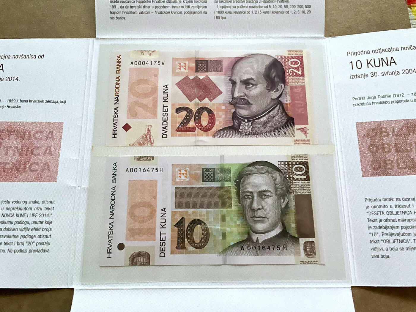 【Blue Auction】✨世界纸币精拍第499期【精】 【带册】克罗地亚2014年10-20库纳《国家货币库纳发行20周年》纪念钞 全新UNC