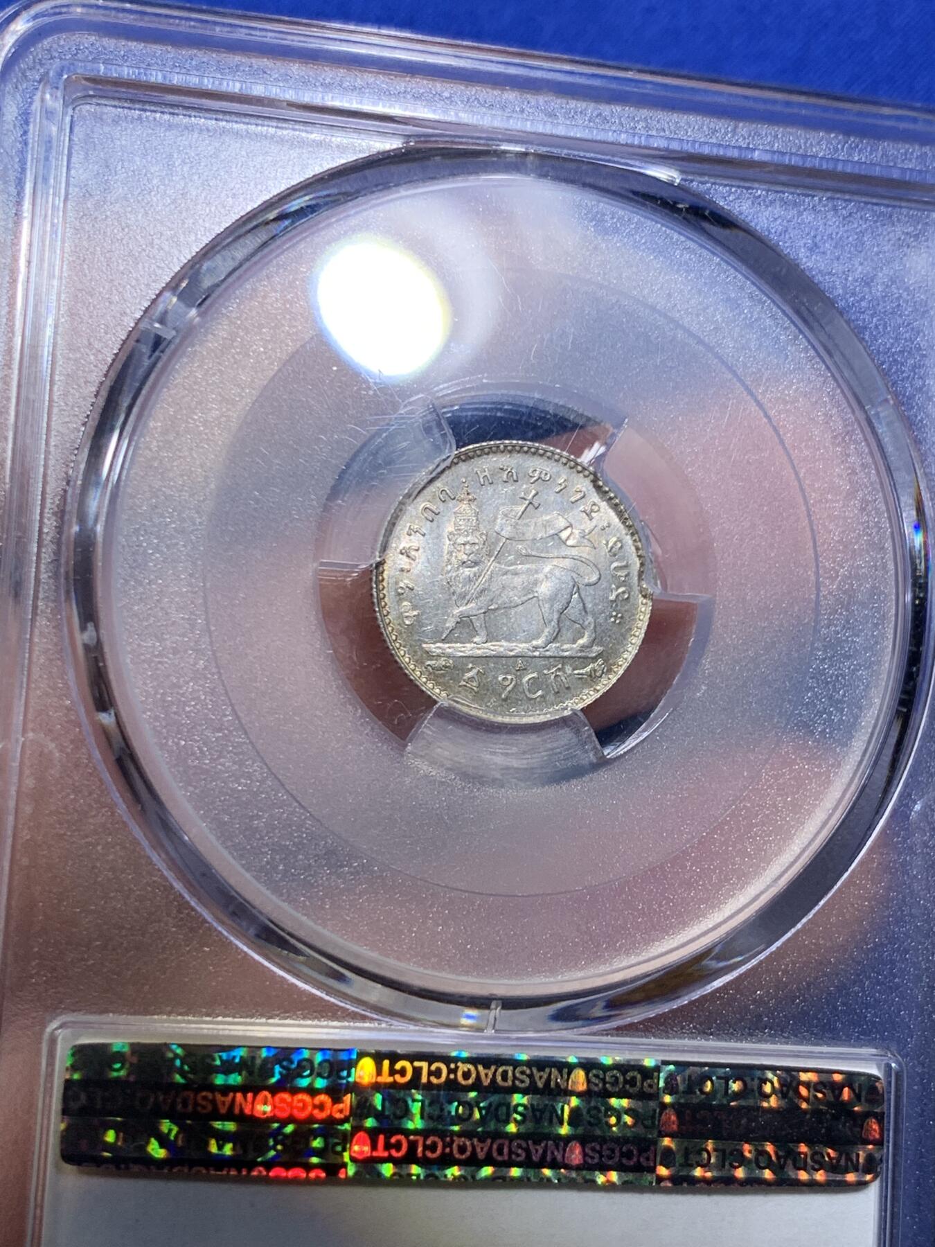 《竞宝斋》第285场- 周日，周一 2场连拍 （全场包邮） PCGS MS65 埃塞俄比亚1903年1格什银币 孟尼利克二世头像 背面扛旗狮子 金红色包浆