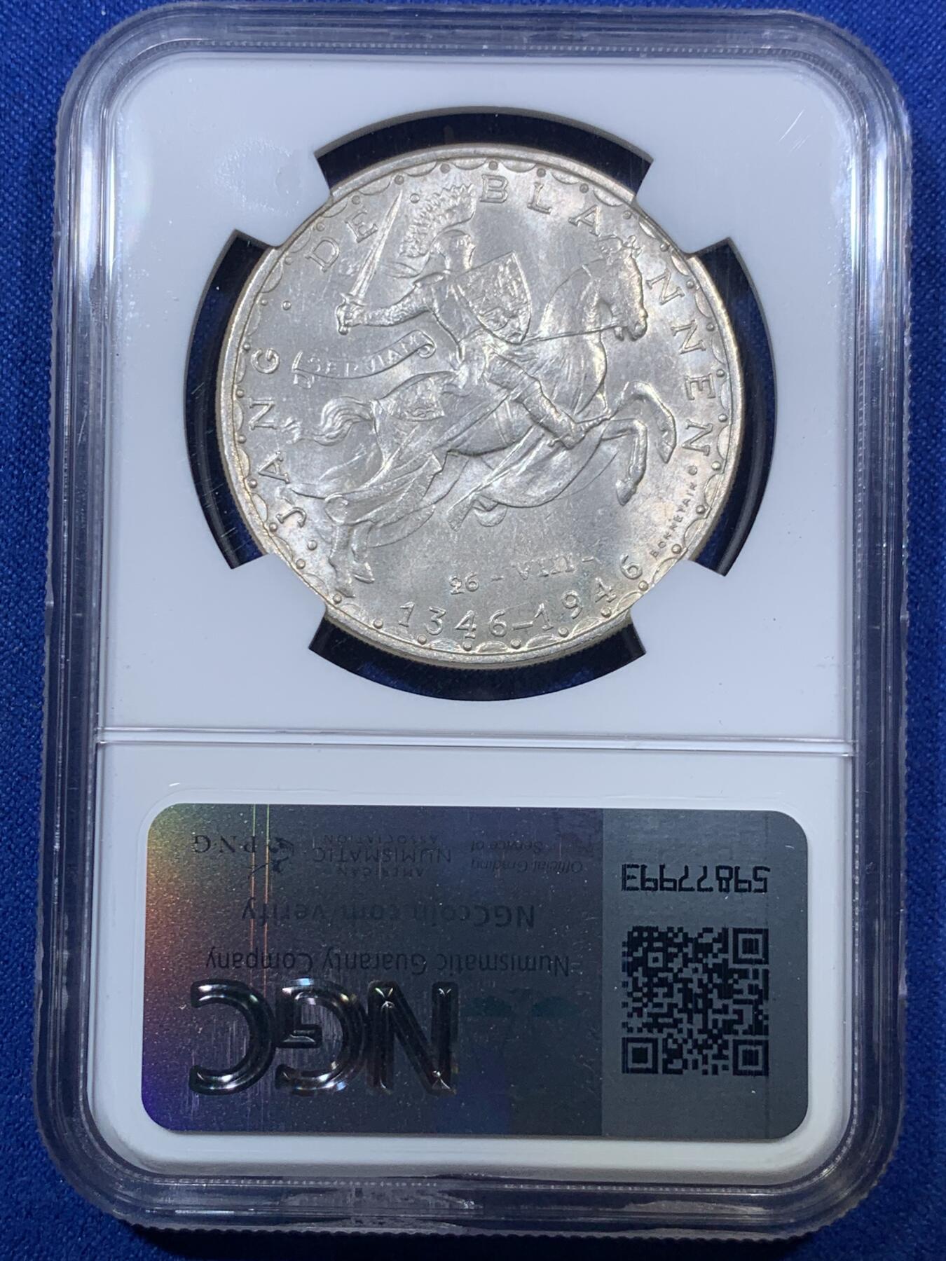 《竞宝斋》第285场- 周日，周一 2场连拍 （全场包邮） NGC MS64 卢森堡1946年盲人约翰战死600周年纪念100法郎马剑银币