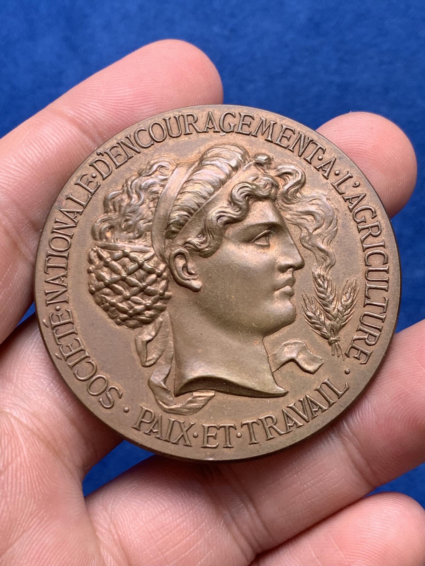 《竞宝斋》第285场- 周日，周一 2场连拍 （全场包邮） 法国 谷物女神 农业协会 铜质奖章 丰饶角 铜标 59克 49.5mm 大规格