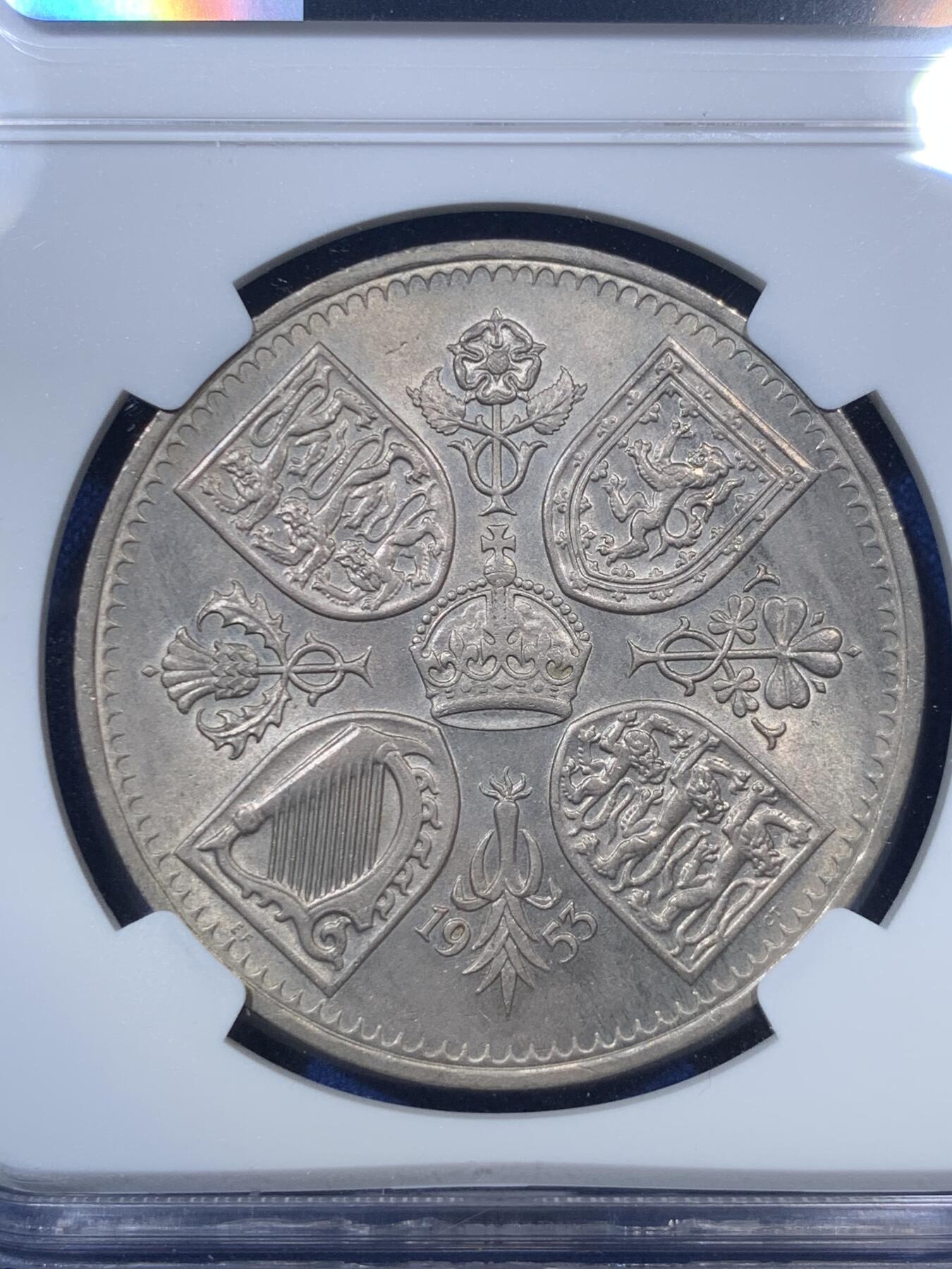 《竞宝斋》第285场- 周日，周一 2场连拍 （全场包邮） NGC MS64 英国1953登基克朗 大热品种 64分可藏品相 两面转光