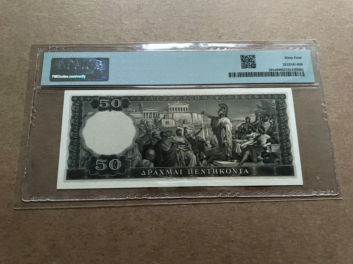 【Blue Auction】✨世界纸币精拍第499期【精】 希腊 1955年50德拉科马 PMG64 伯里克利 