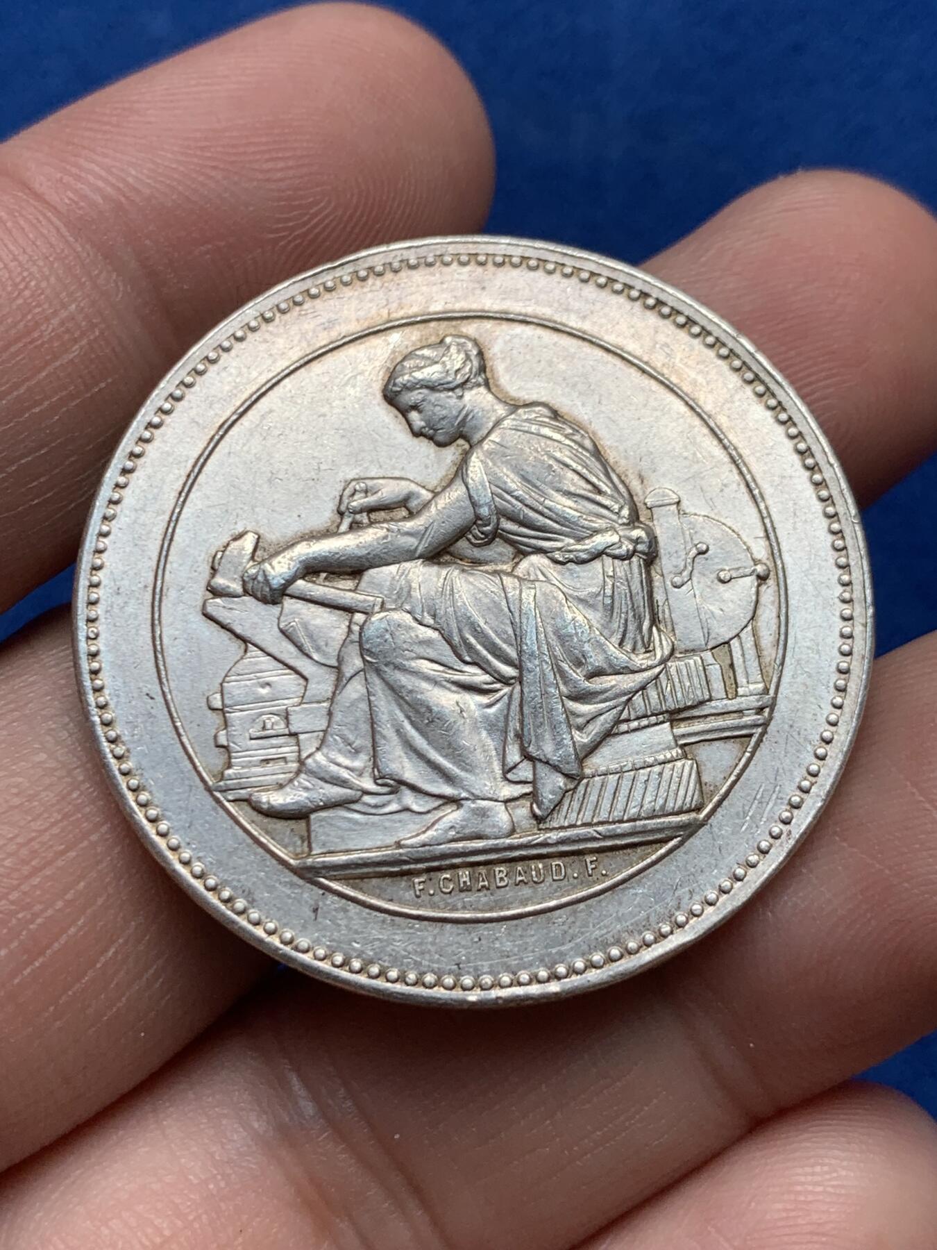 《竞宝斋》第285场- 周日，周一 2场连拍 （全场包邮） 法国里尔工业公司圆型银代币 丰饶角边铭 37mm 22.1g