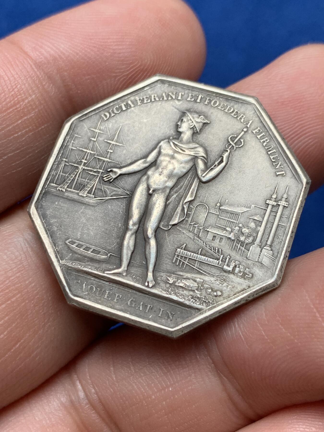 《竞宝斋》第285场- 周日，周一 2场连拍 （全场包邮） 1833年 法国博尔市商业经济人银章 细节生动 品相绝佳 可以送评