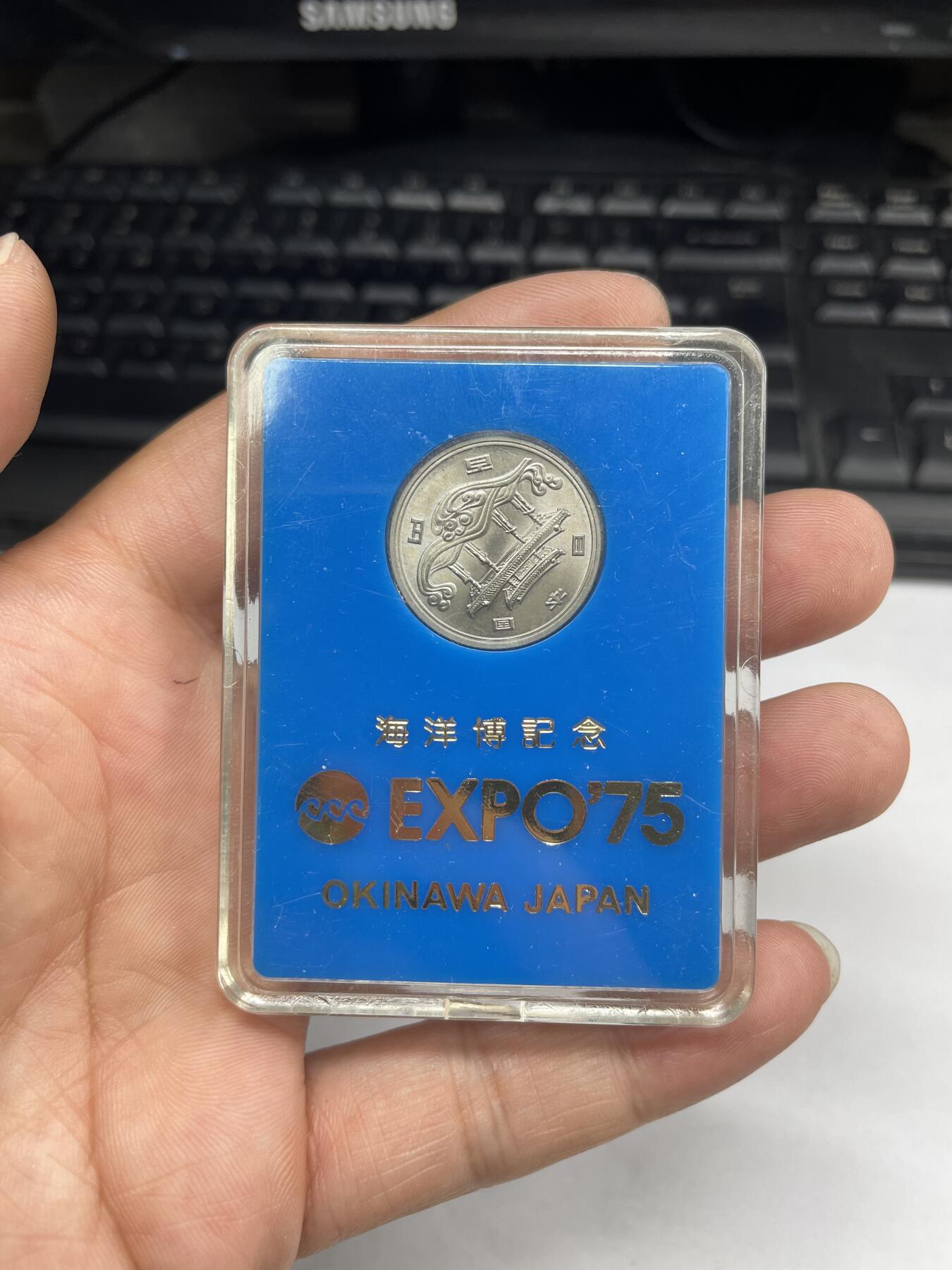 2024年集古藏今外币拍卖第十期-第2场—（总第92拍），新一期拍卖开始了。 昭和50年100元纪念币