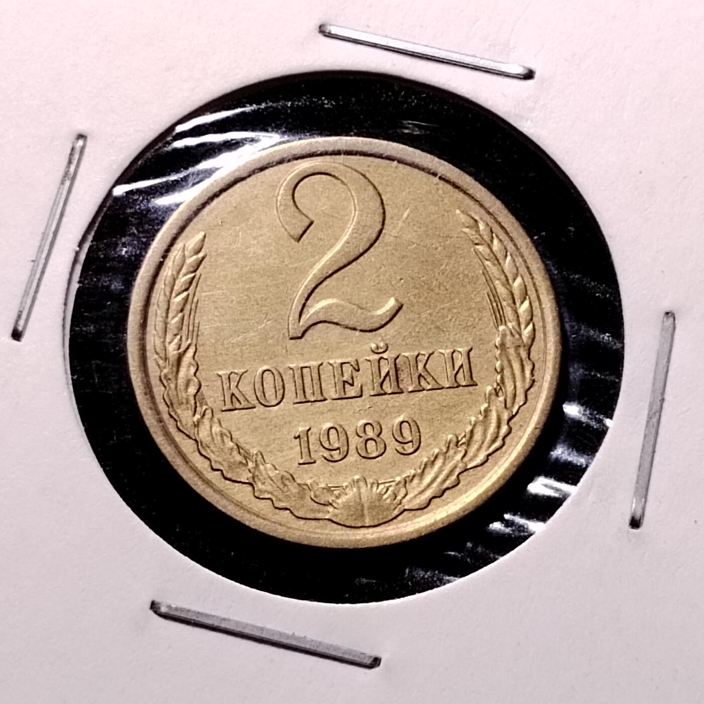 20240701 苏联2
