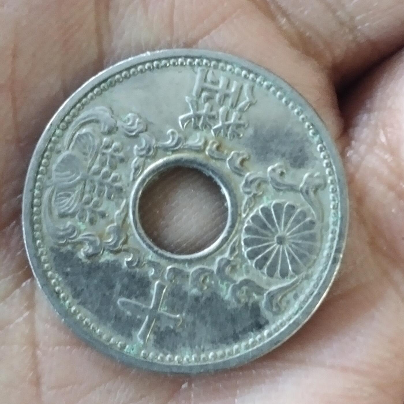 外国硬币捡漏专场第六期（无押金可累计，捡漏，全场50包邮，偏远地区除外