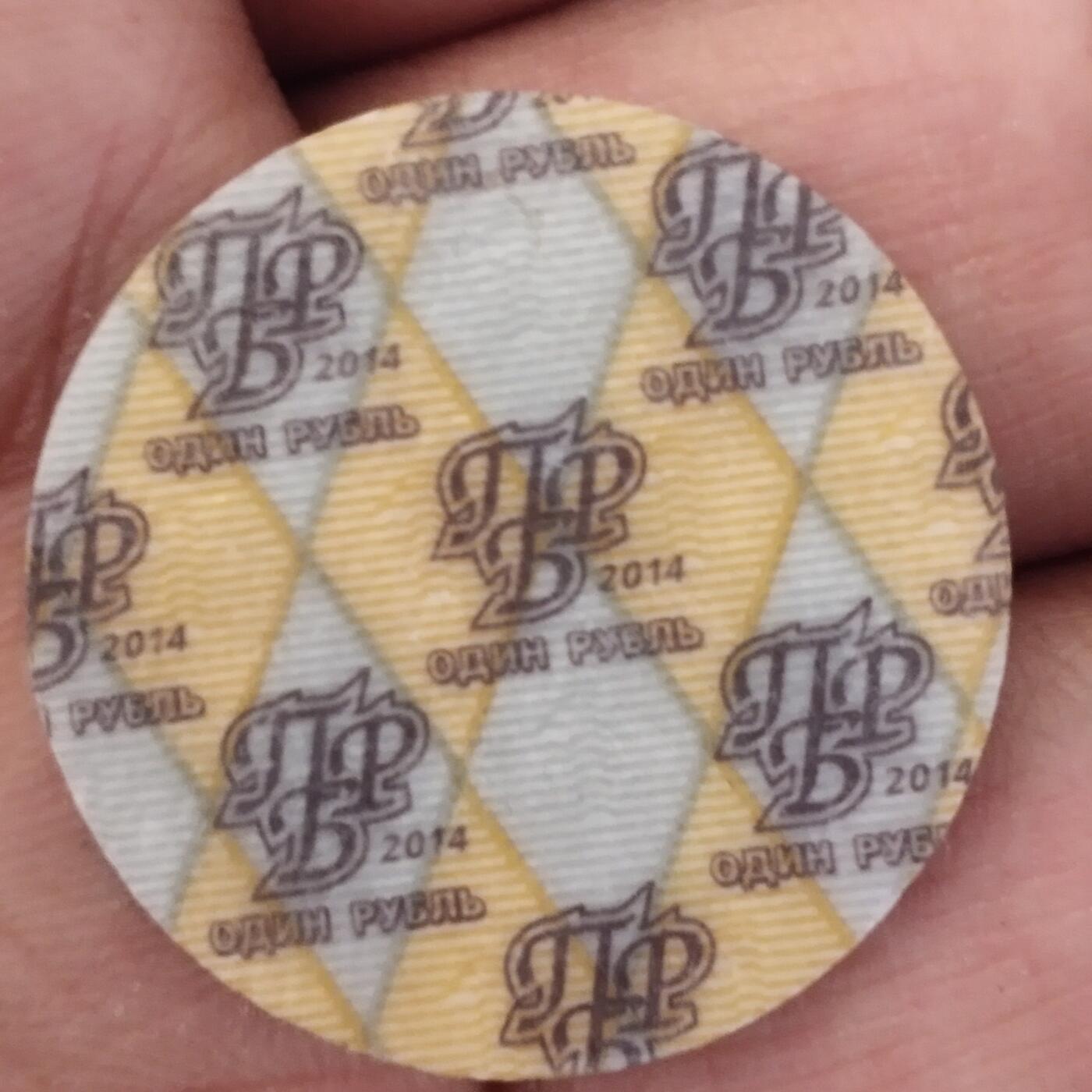 外国硬币捡漏专场第六期（无押金可累计，捡漏，全场50包邮，偏远地区除外 外国硬币