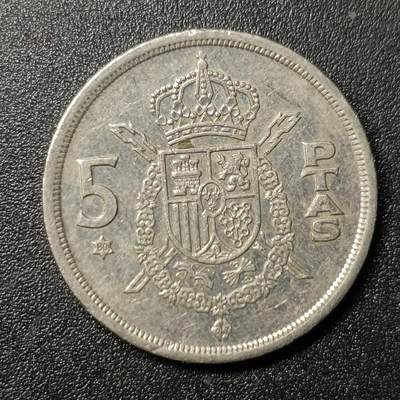 ↓君缘收藏141期☞钱币邮品↓无佣金、可寄存、满10元包邮  - 西班牙🇪🇸