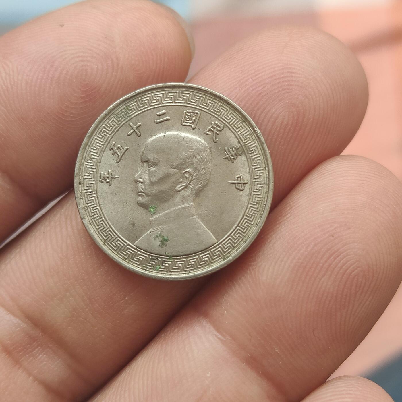 英雄古币捡漏专场第一期无押金可累计捡漏，全场50包邮，偏远地区除外。 古布