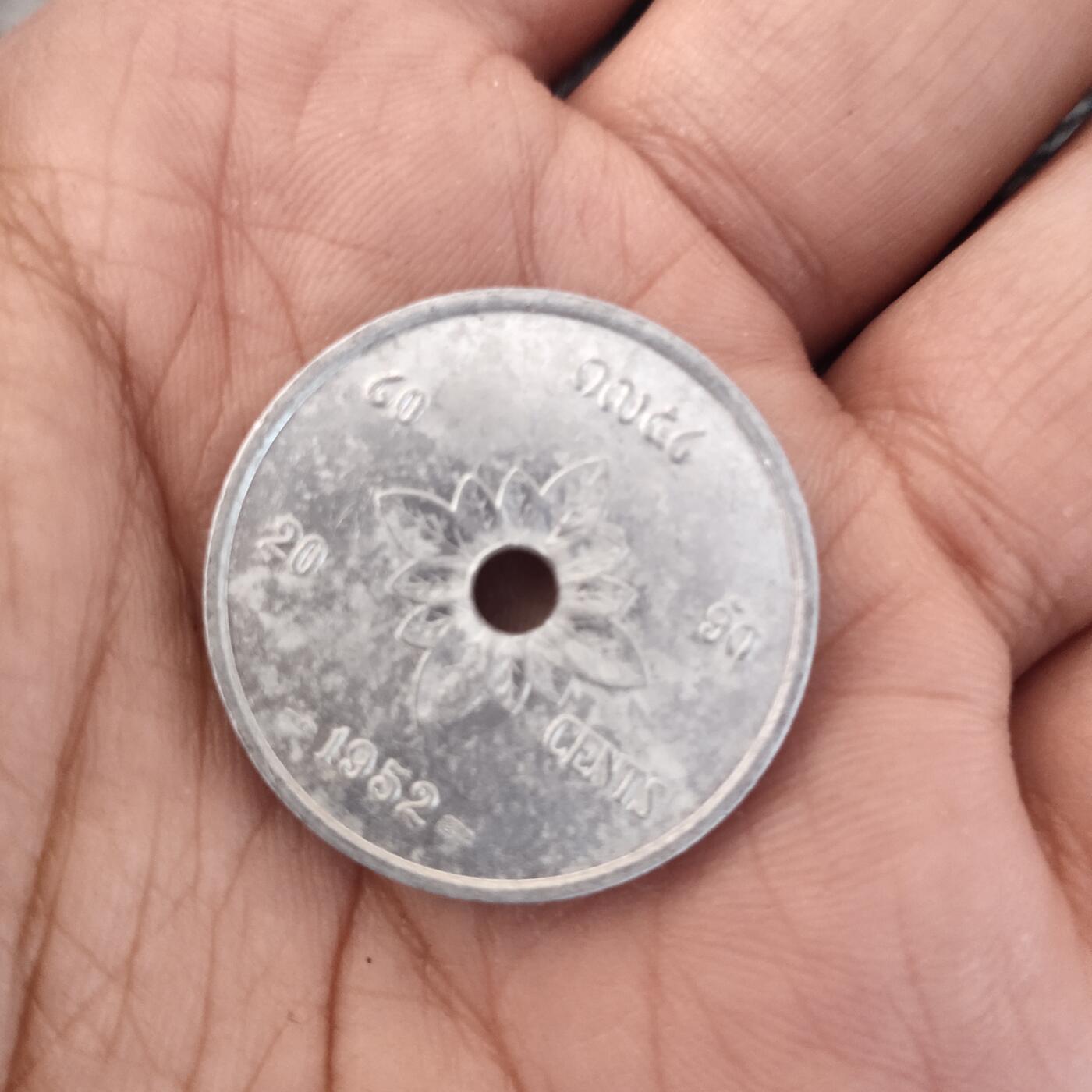 外国硬币捡漏专场第六期（无押金可累计，捡漏，全场50包邮，偏远地区除外