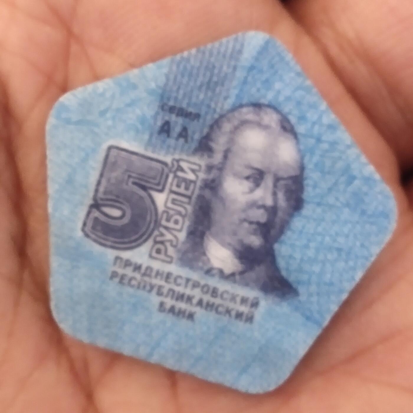 外国硬币捡漏专场第六期（无押金可累计，捡漏，全场50包邮，偏远地区除外 外国硬币