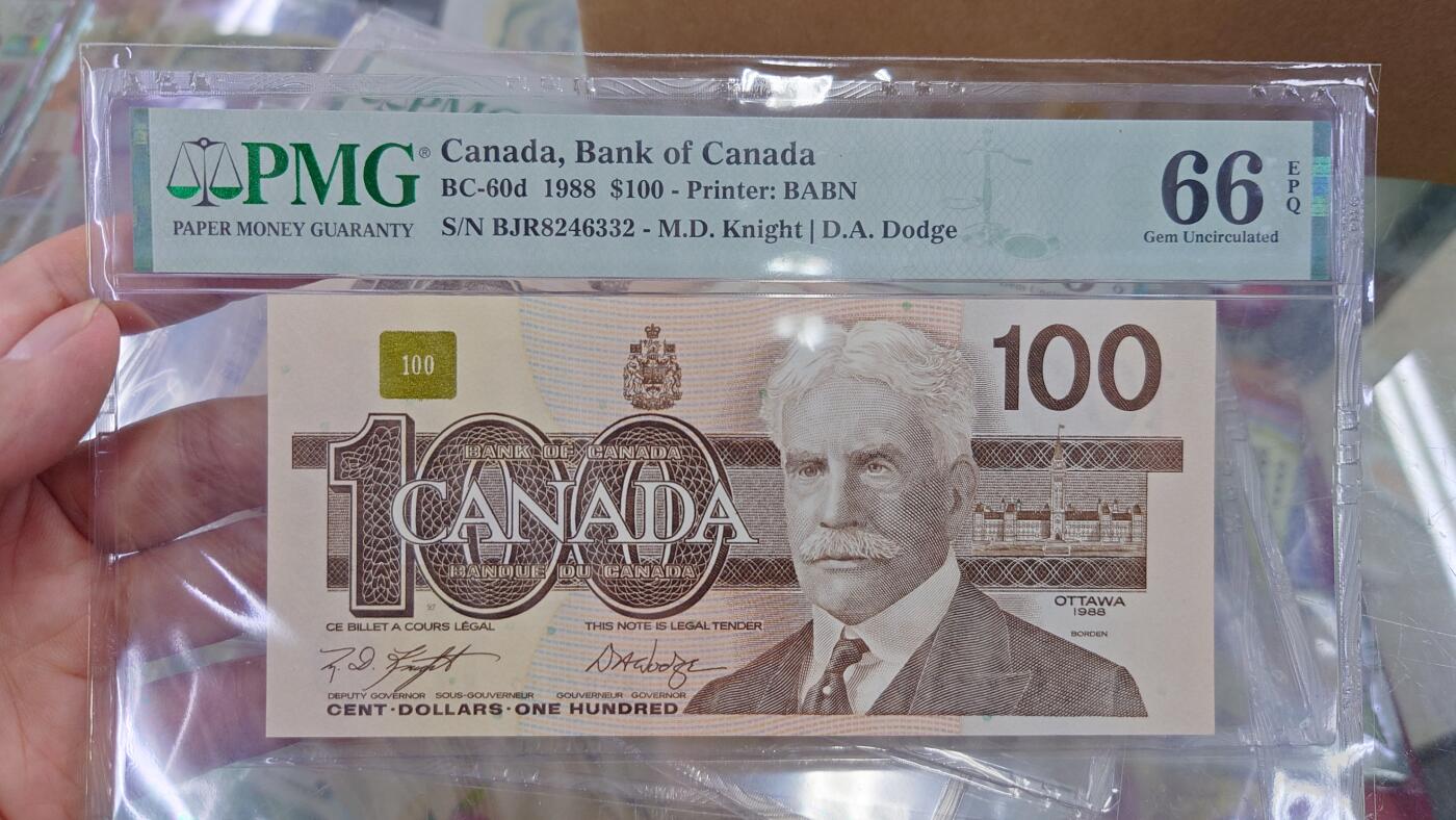 【世界钱币】精选微拍第117期暨2024年第28期  老库存新卖 1988年加拿大鸟版100元 PMG66E尾号332