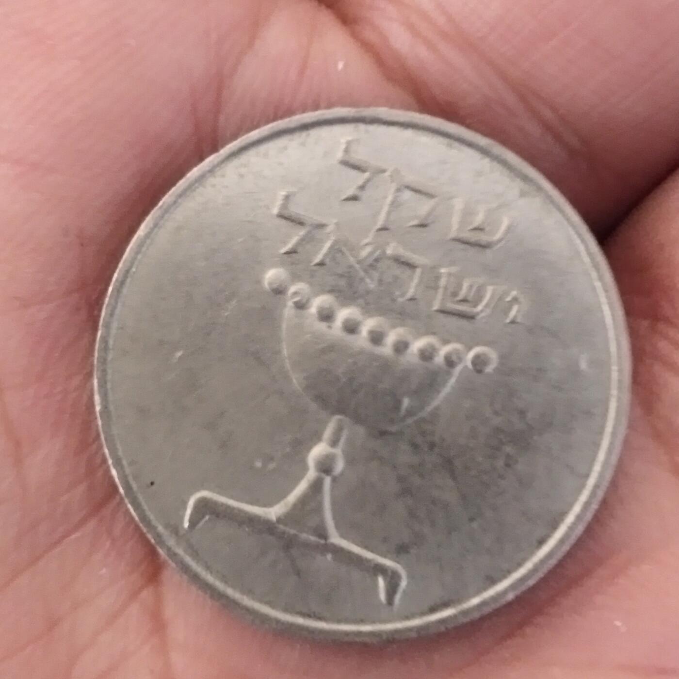 外国硬币捡漏专场第六期（无押金可累计，捡漏，全场50包邮，偏远地区除外 外国硬币