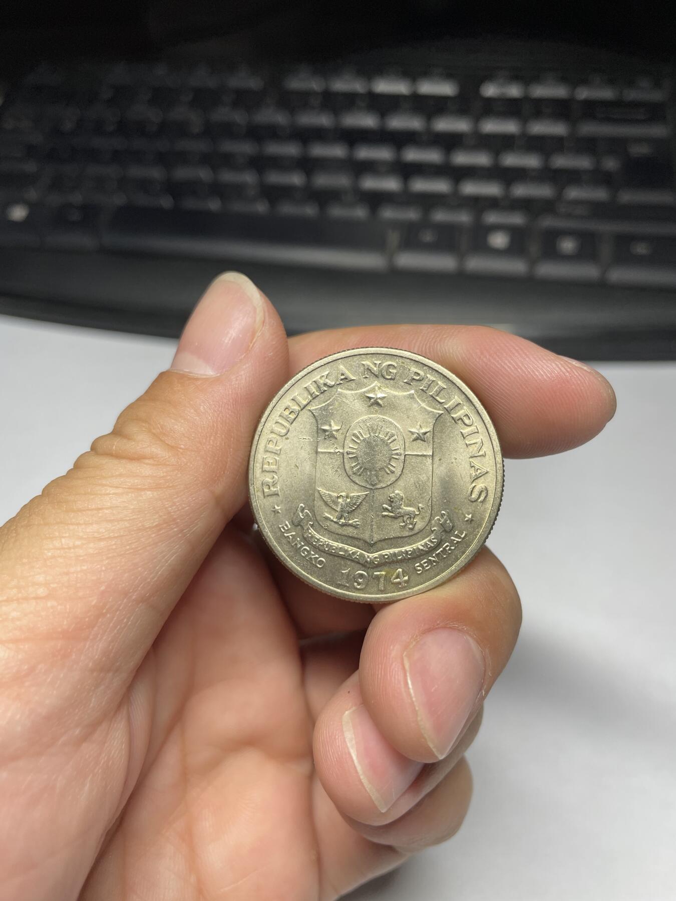 2024年集古藏今外币拍卖第十期-第4场—（总第94拍），新一期拍卖开始了。 1974年菲律宾1比索