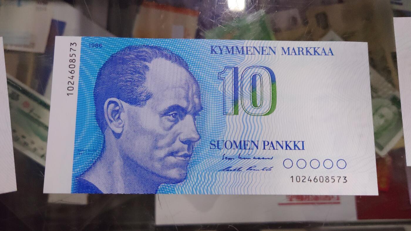 【世界钱币】精选微拍第117期暨2024年第28期  老库存新卖 1986年芬兰10马克 全新绝品尾号573