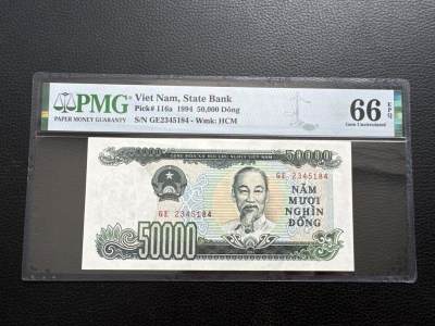 桂P钱币文化工作室拍卖第十四期 - 越南1994年5万盾PMG66分