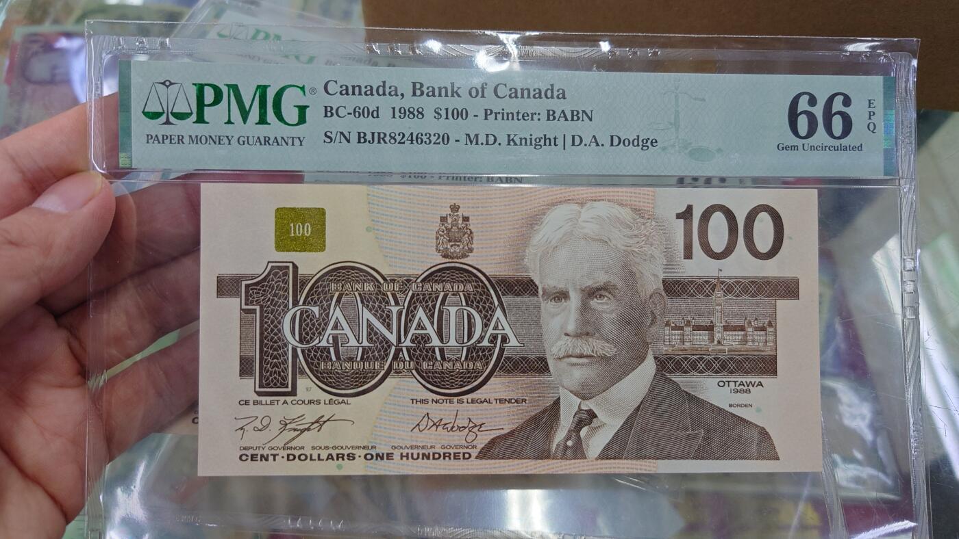 【世界钱币】精选微拍第117期暨2024年第28期  老库存新卖 1988年加拿大鸟版100元 PMG66E尾号329