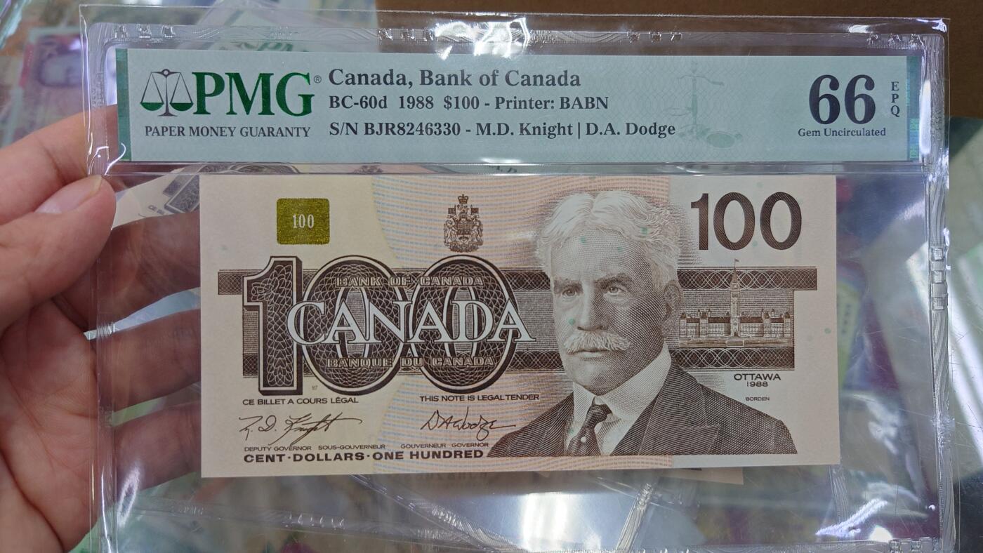 【世界钱币】精选微拍第117期暨2024年第28期  老库存新卖 1988年加拿大鸟版100元 PMG66E尾号330