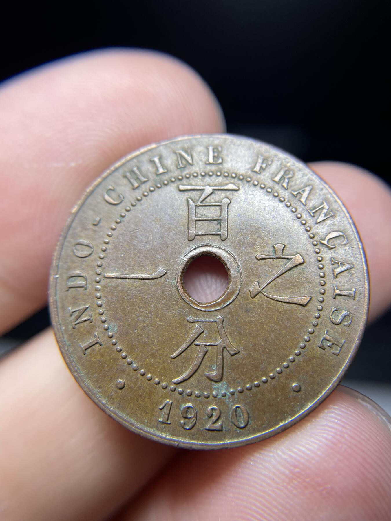 2024年集古藏今外币拍卖第十期-第4场—（总第94拍），新一期拍卖开始了。