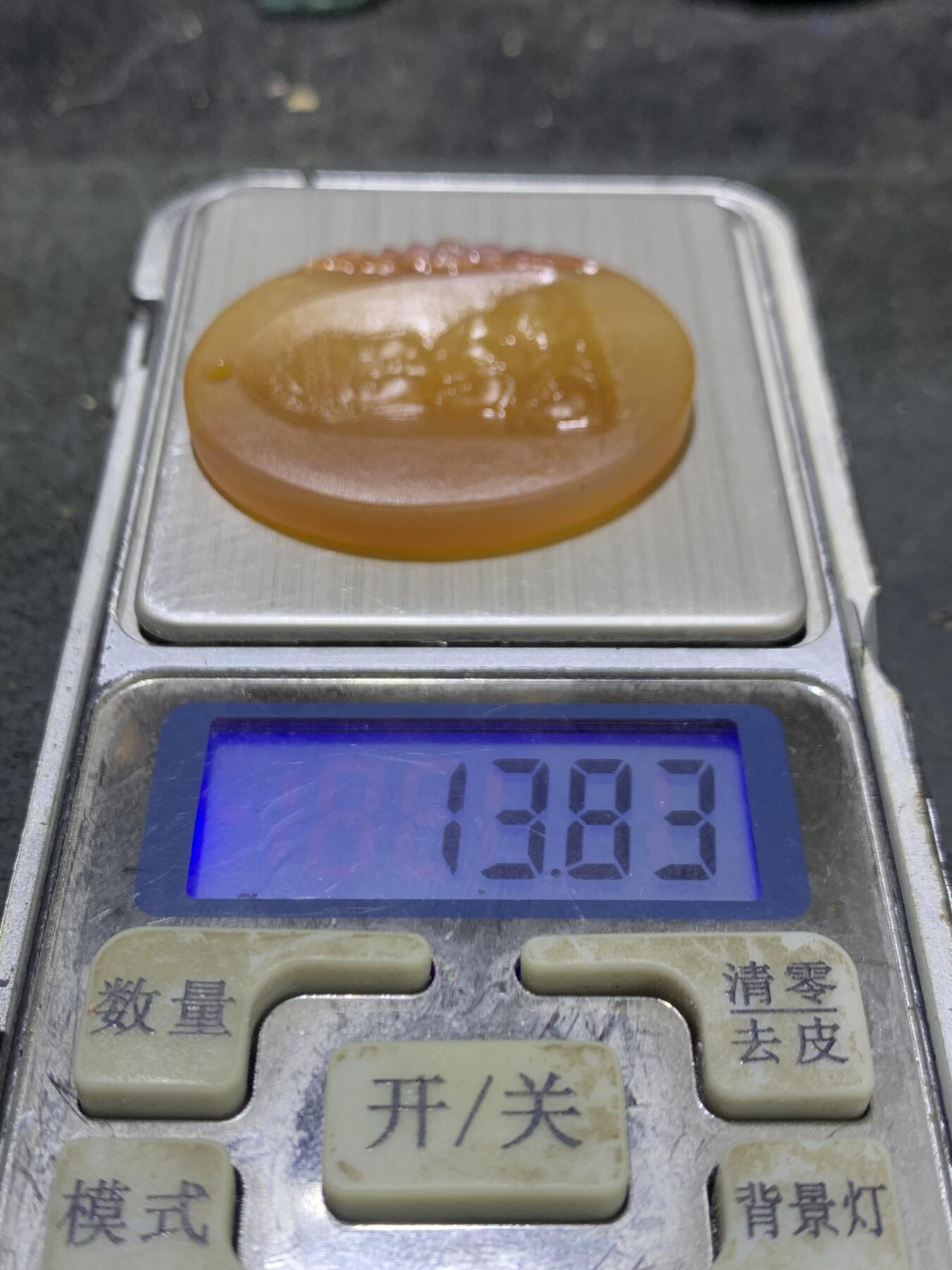 精美亚光高玉化巴西玛瑙手工俏色巧雕花开见佛，宝宝佛吊坠一个