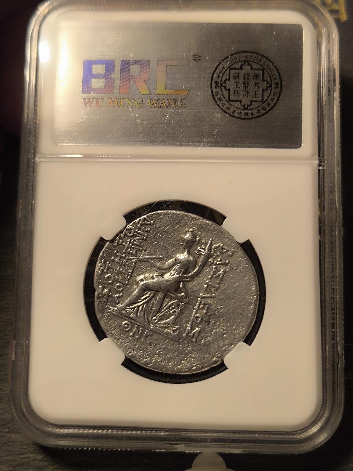 第16回:希腊罗马熊猫大合集（全场包邮）