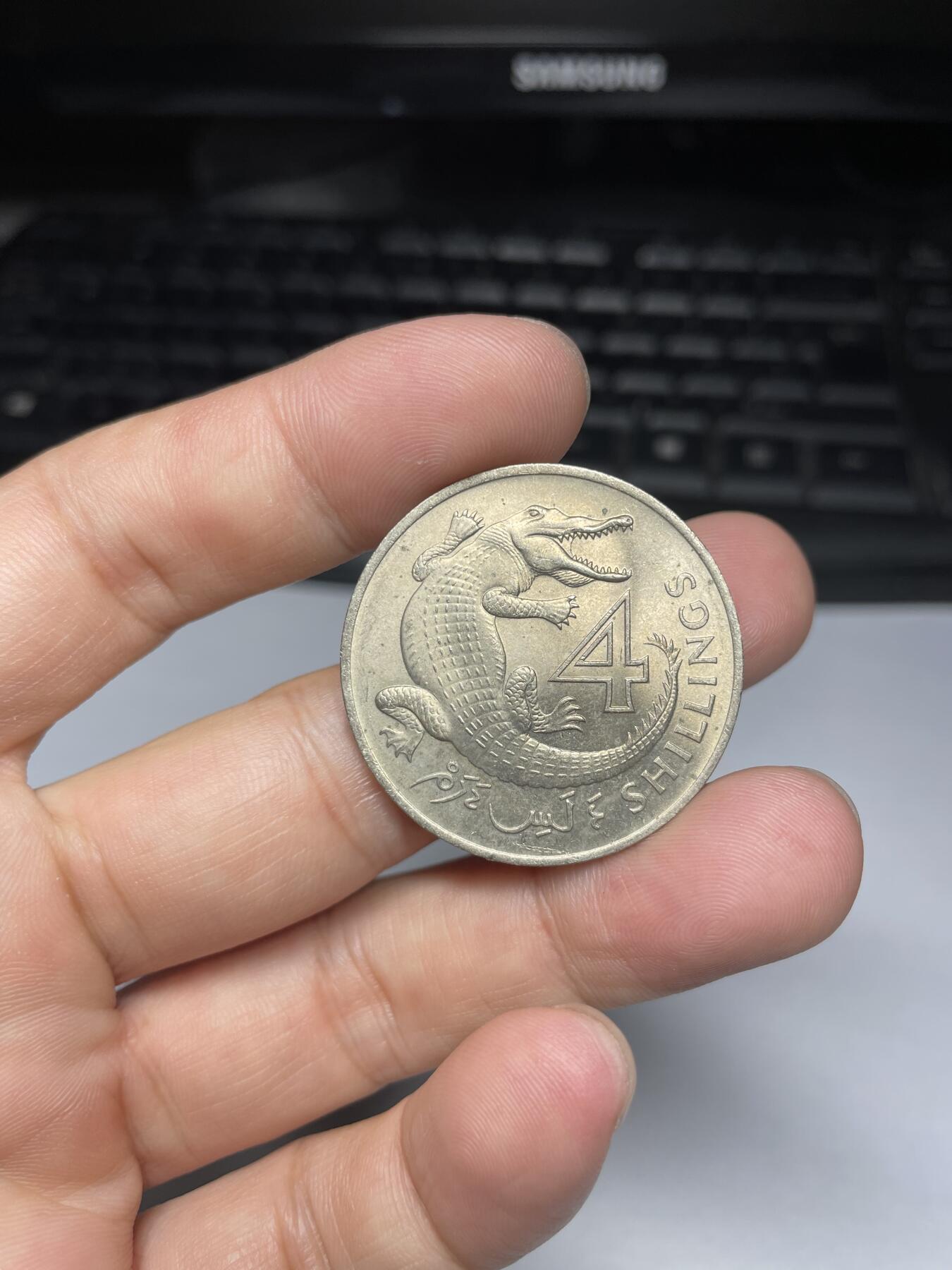 2024年集古藏今外币拍卖第十期-第4场—（总第94拍），新一期拍卖开始了。 1966年英属冈比亚4先令
