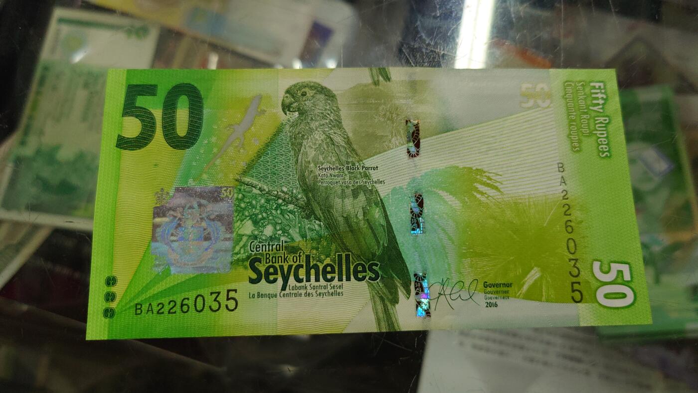 【世界钱币】精选微拍第117期暨2024年第28期  老库存新卖 2016年塞舌尔50卢比 全新绝品无47