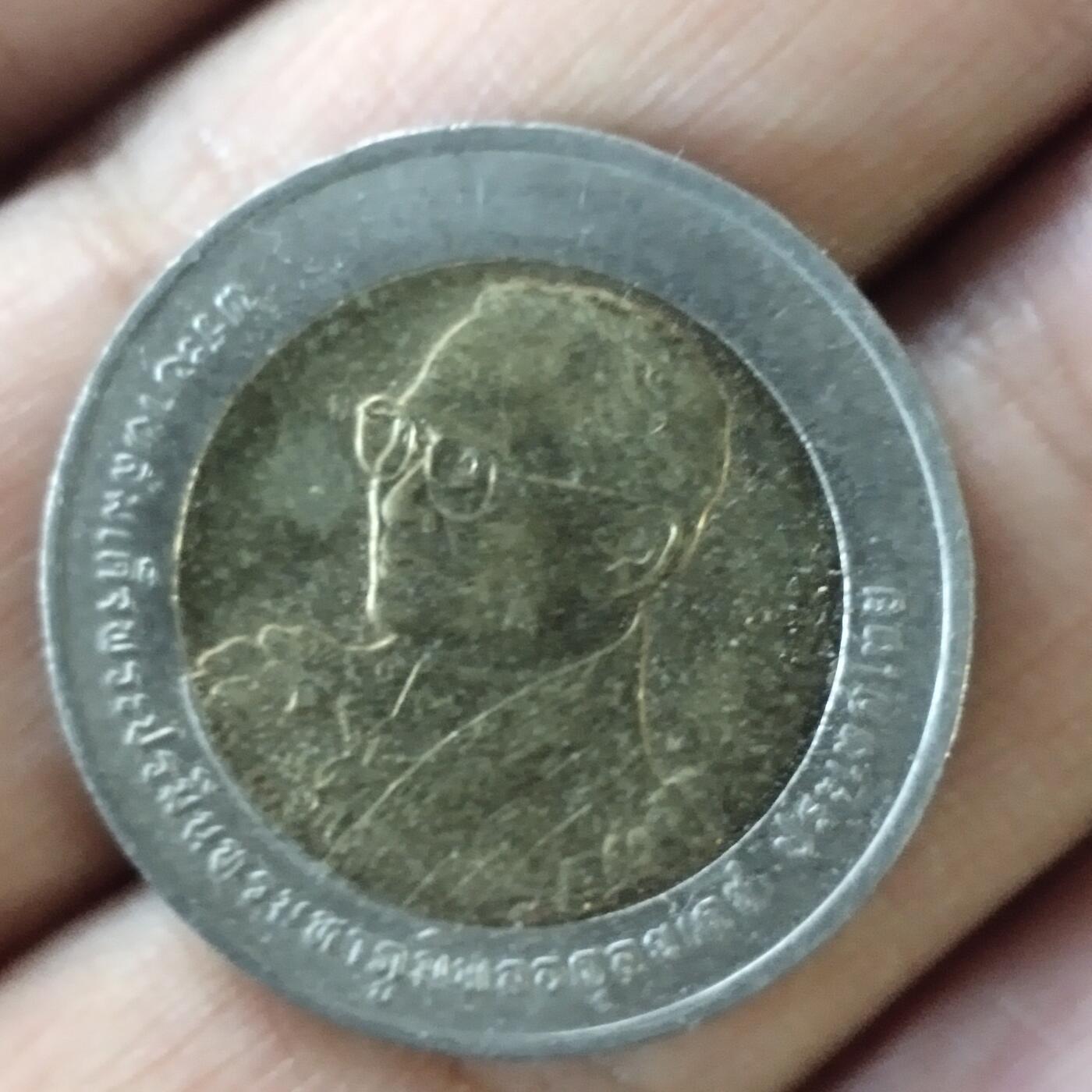 外国硬币捡漏专场第六期（无押金可累计，捡漏，全场50包邮，偏远地区除外 外国硬币