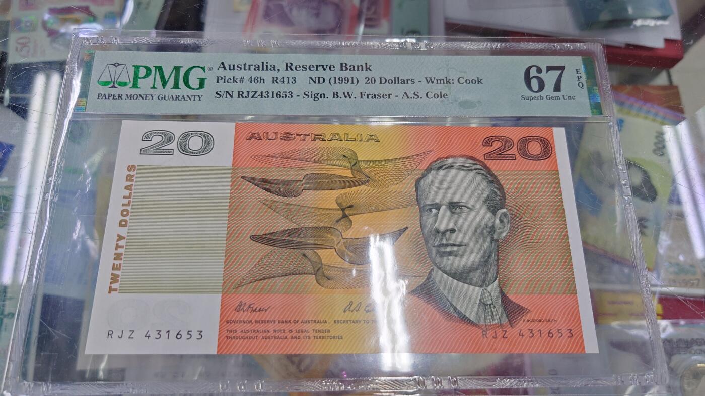 【世界钱币】精选微拍第117期暨2024年第28期  老库存新卖 1991年澳大利亚20元 PMG67E冠军分 很难评数量仅 20多张