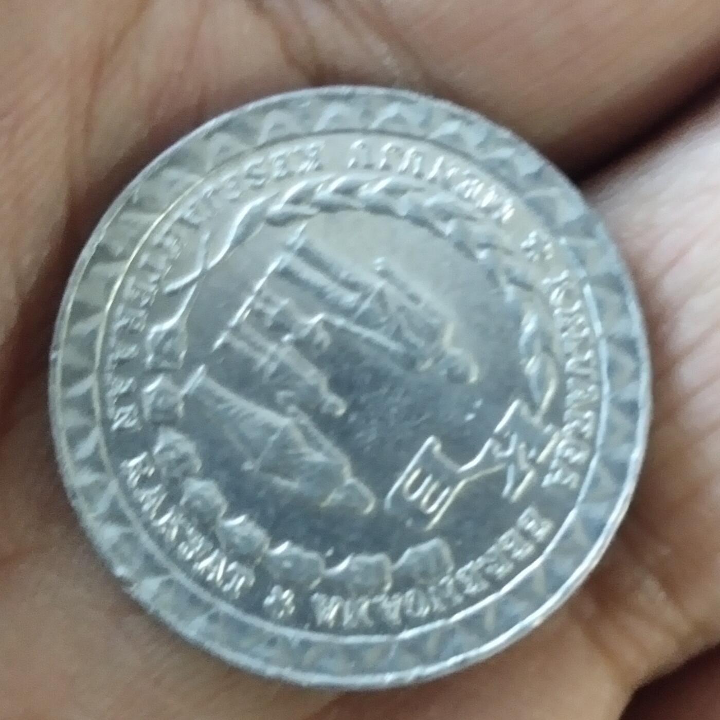 外国硬币捡漏专场第六期（无押金可累计，捡漏，全场50包邮，偏远地区除外 外国硬币