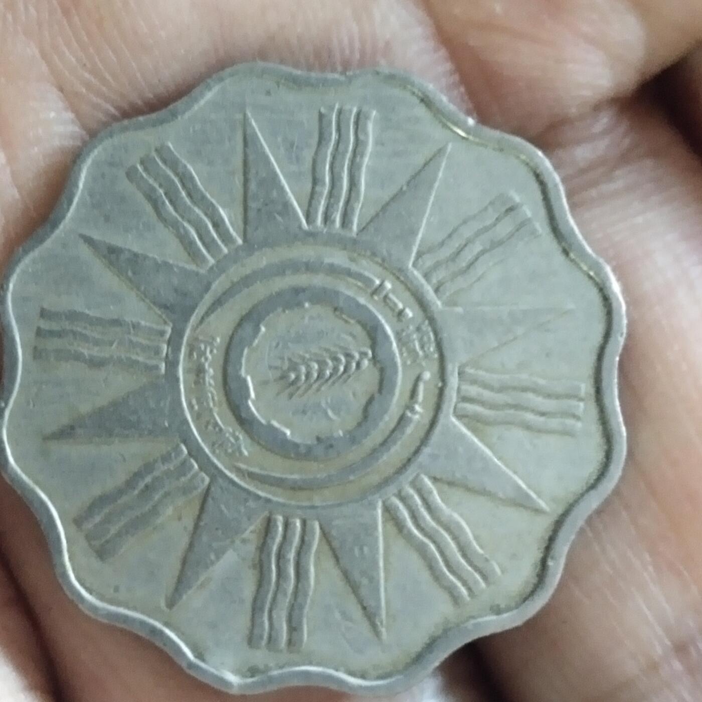 外国硬币捡漏专场第六期（无押金可累计，捡漏，全场50包邮，偏远地区除外 外国硬币