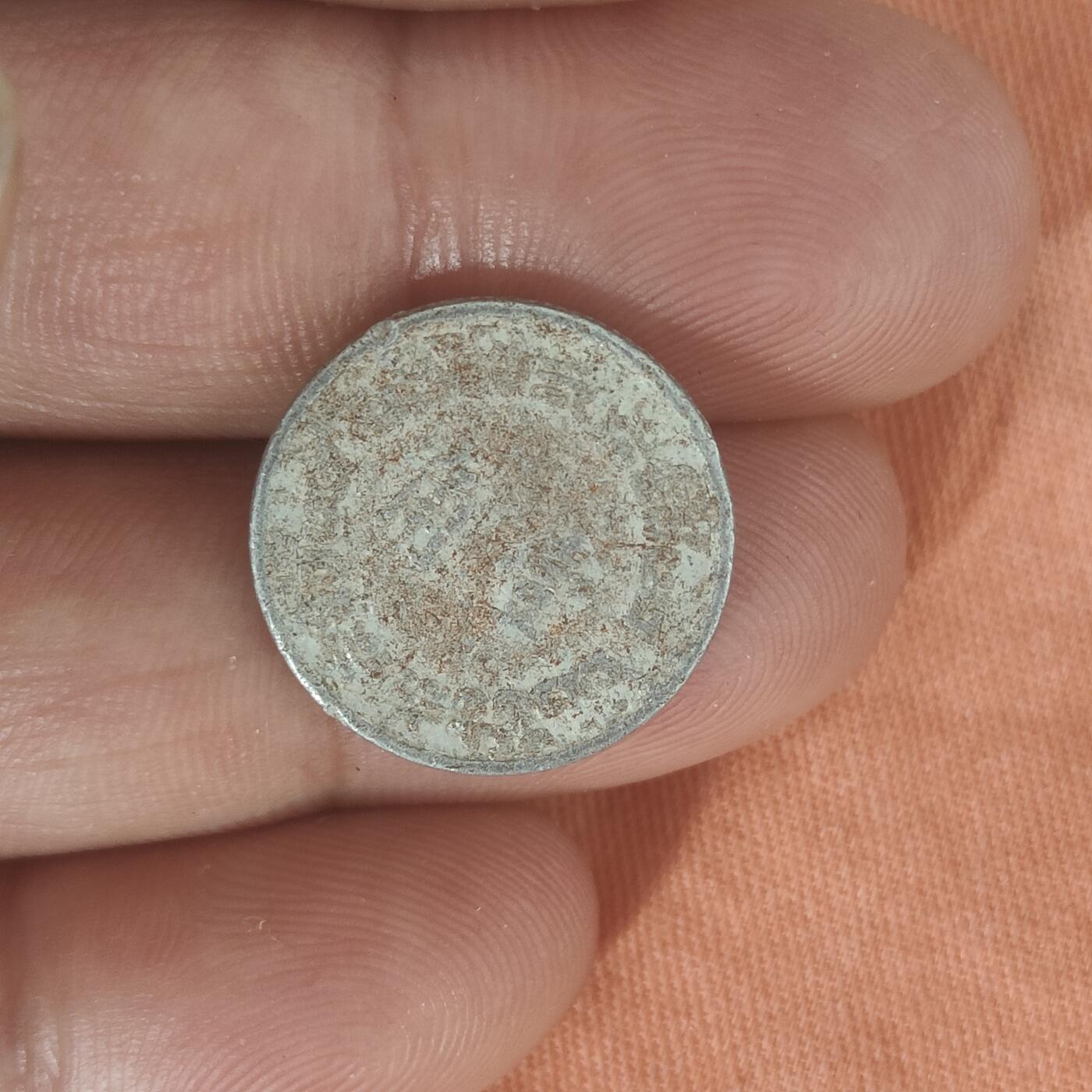 英雄古币捡漏专场第一期无押金可累计捡漏，全场50包邮，偏远地区除外。 弯弯
