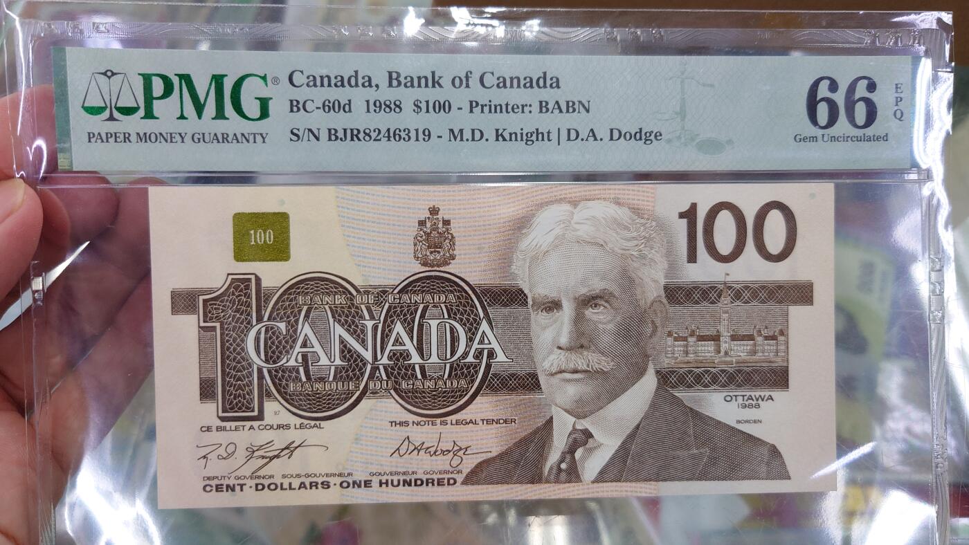 【世界钱币】精选微拍第117期暨2024年第28期  老库存新卖 1988年加拿大鸟版100元 PMG66E尾号319