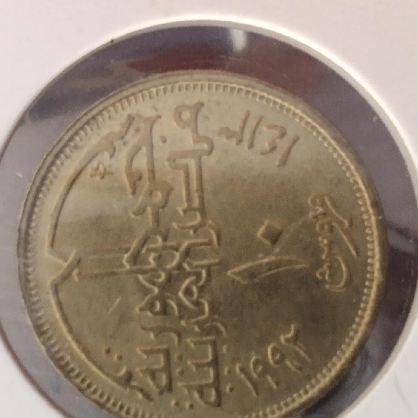 外国硬币捡漏专场第六期（无押金可累计，捡漏，全场50包邮，偏远地区除外 外国硬币