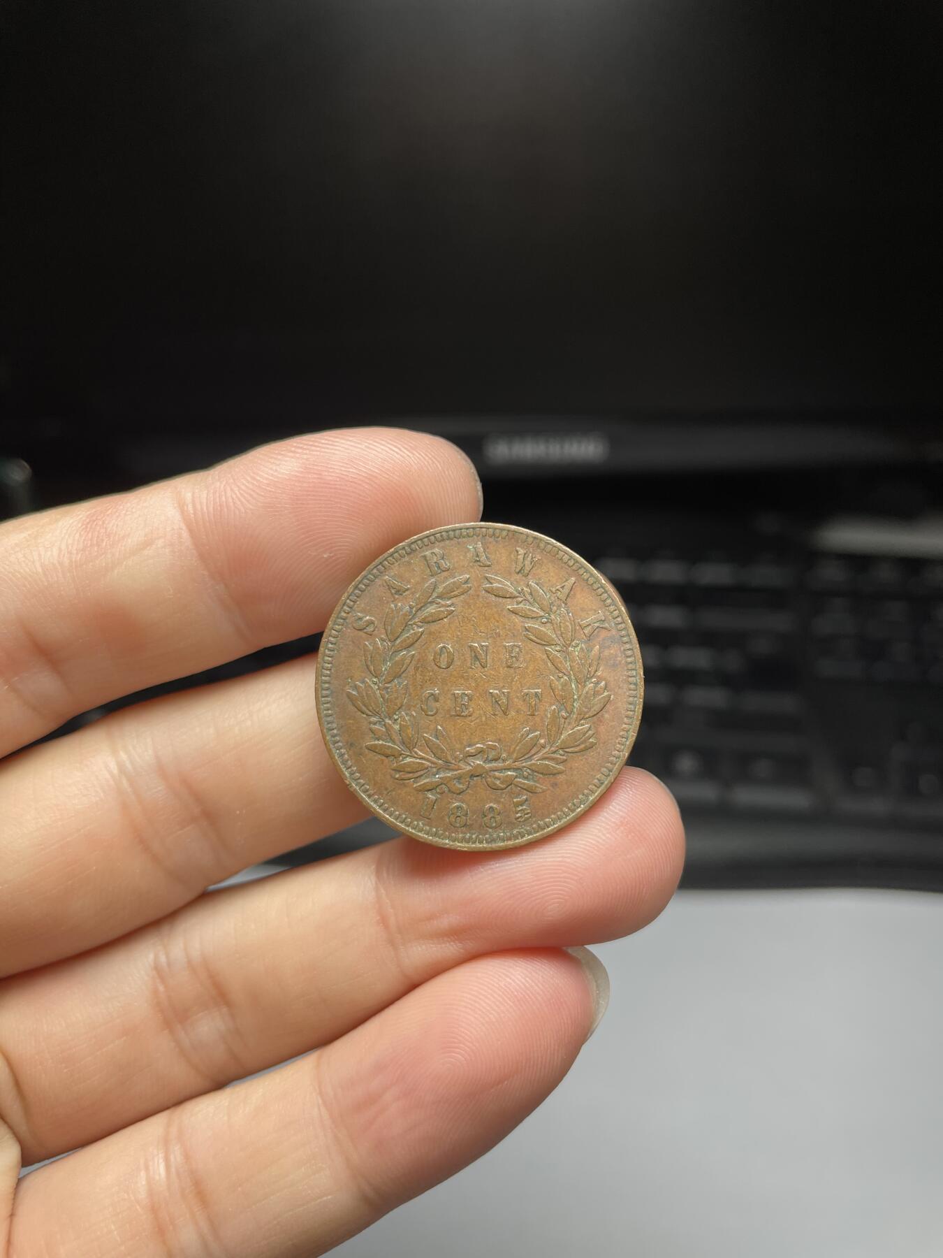 2024年集古藏今外币拍卖第十期-第4场—（总第94拍），新一期拍卖开始了。 1885年沙捞越一分