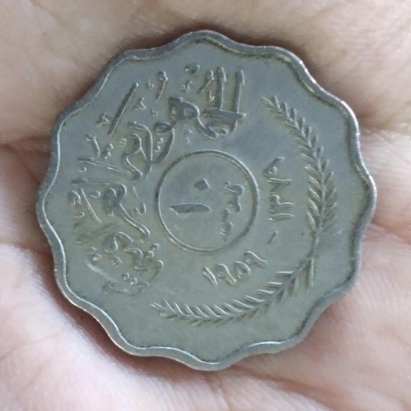 外国硬币捡漏专场第六期（无押金可累计，捡漏，全场50包邮，偏远地区除外 外国硬币