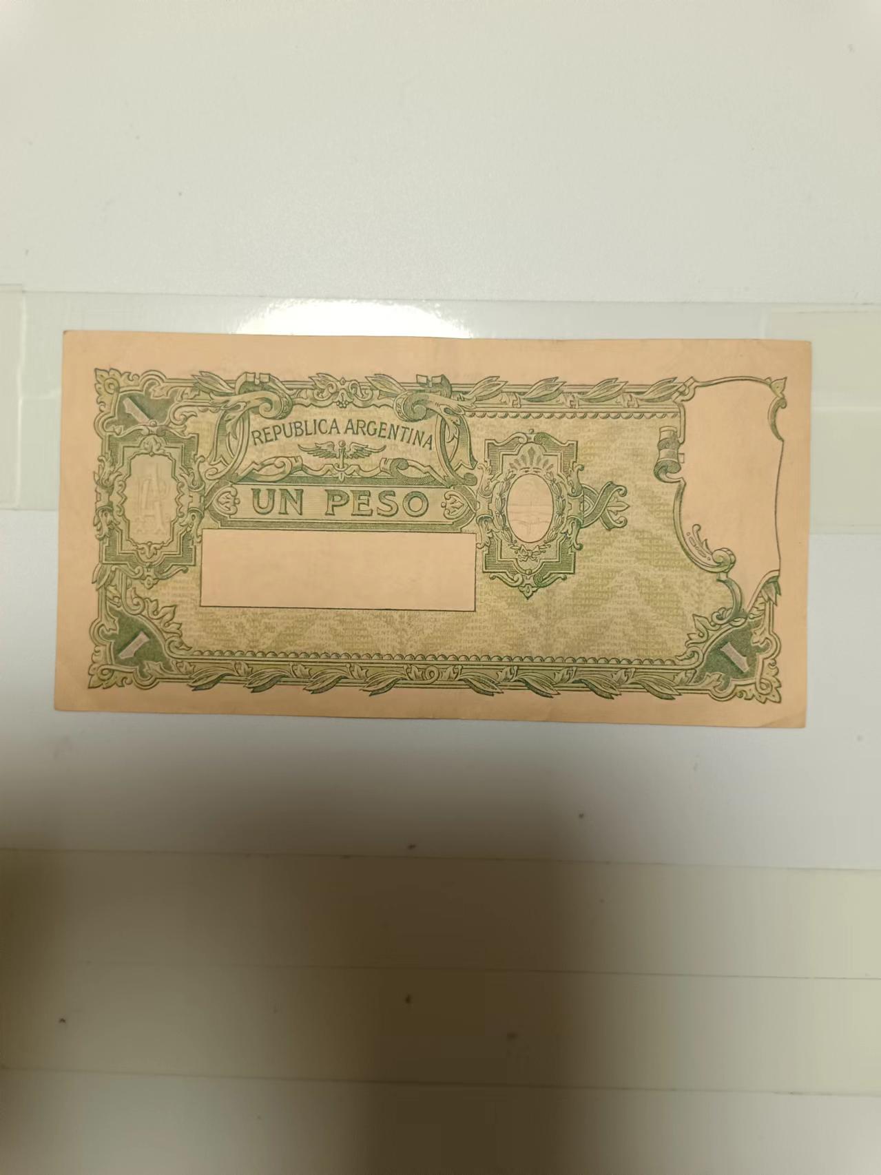 【20240707】非全新纸币第148场 阿根廷1947年1比索，好品