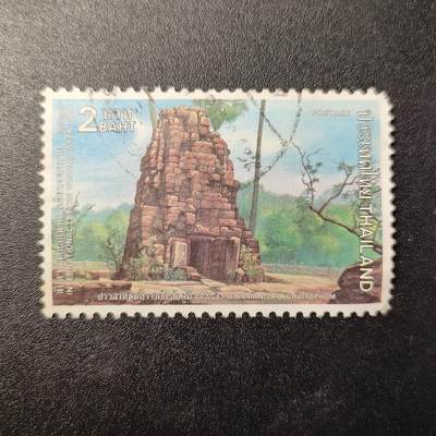 江湖杂货铺 【全场包邮 第7期】不如相忘于江湖 - 邮票一枚