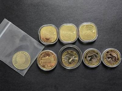 硬币专场250601第四十三场 - 纪念币8个，全新品相