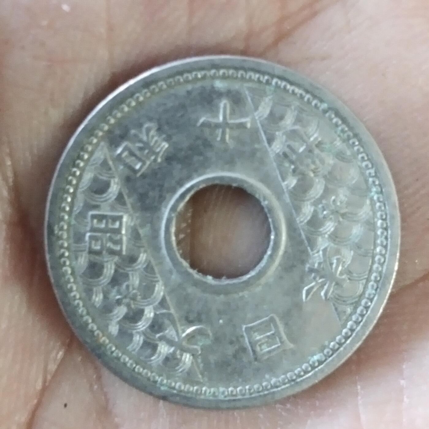 外国硬币捡漏专场第六期（无押金可累计，捡漏，全场50包邮，偏远地区除外 外国硬币