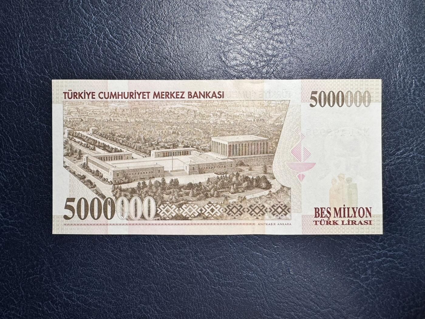 收藏联盟Quantum Auction 第358期拍卖  土耳其1997年500万里拉 品相全新UNC 