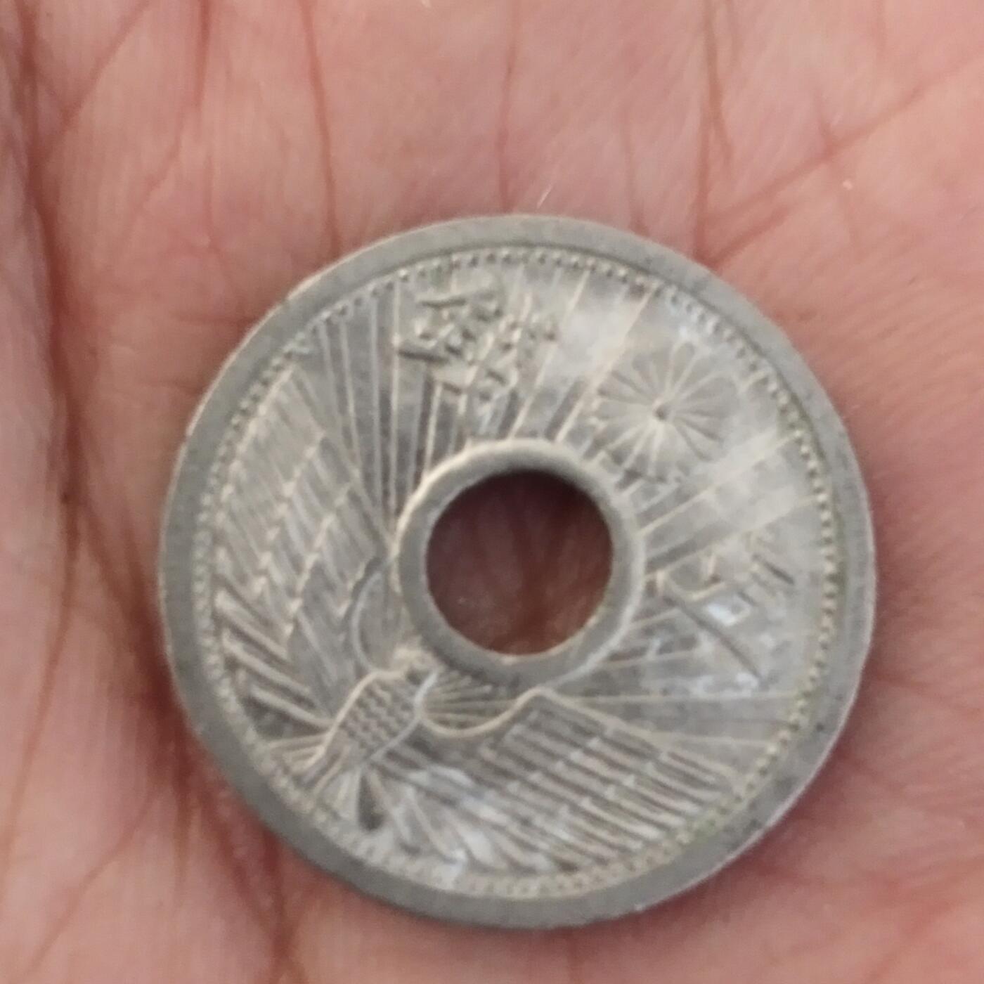 外国硬币捡漏专场第六期（无押金可累计，捡漏，全场50包邮，偏远地区除外 外国硬币