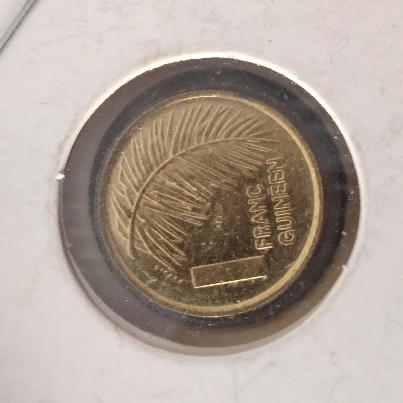 外国硬币捡漏专场第六期（无押金可累计，捡漏，全场50包邮，偏远地区除外 外国硬币