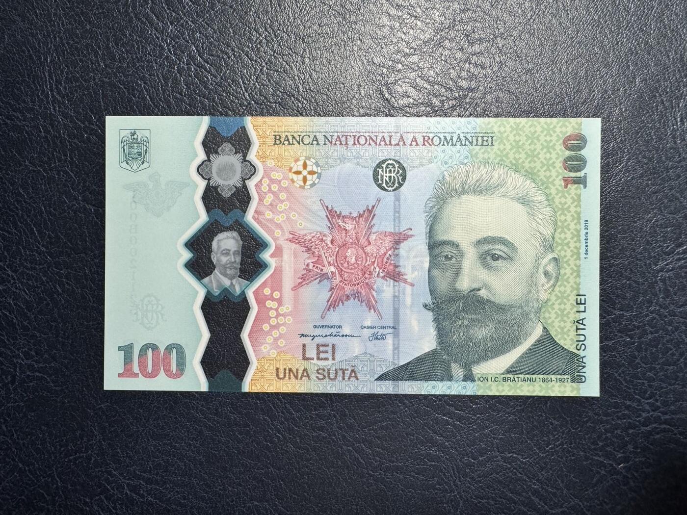 收藏联盟Quantum Auction 第358期拍卖  罗马尼亚2019年100列伊纪念钞 品种全新UNC 带原册 号码无347