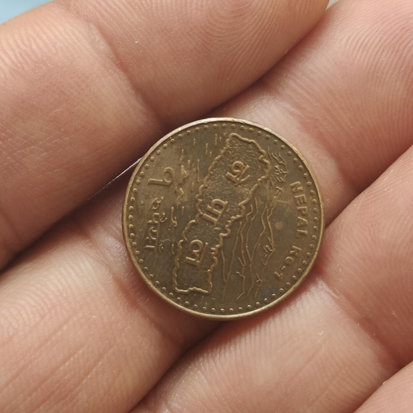 英雄古币捡漏专场第一期无押金可累计捡漏，全场50包邮，偏远地区除外。 尼泊尔