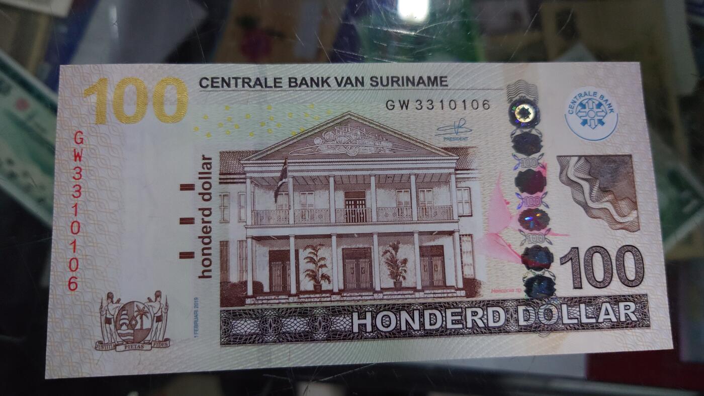 【世界钱币】精选微拍第117期暨2024年第28期  老库存新卖 2012年苏里南100盾 全新绝品无47尾号106